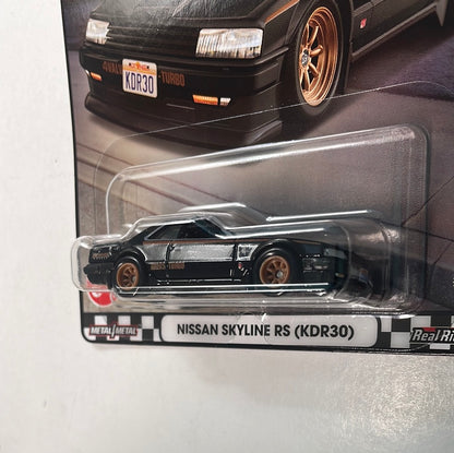 Hot Wheels 1/64 Boulevard Mix U Nissan skyline RS (KDR30) Black