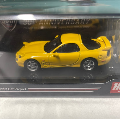 Hobby Japan 1/64 Mazda RX-7 (FD3S) Type RS W/ Engine Display Model Sunburst Yellow