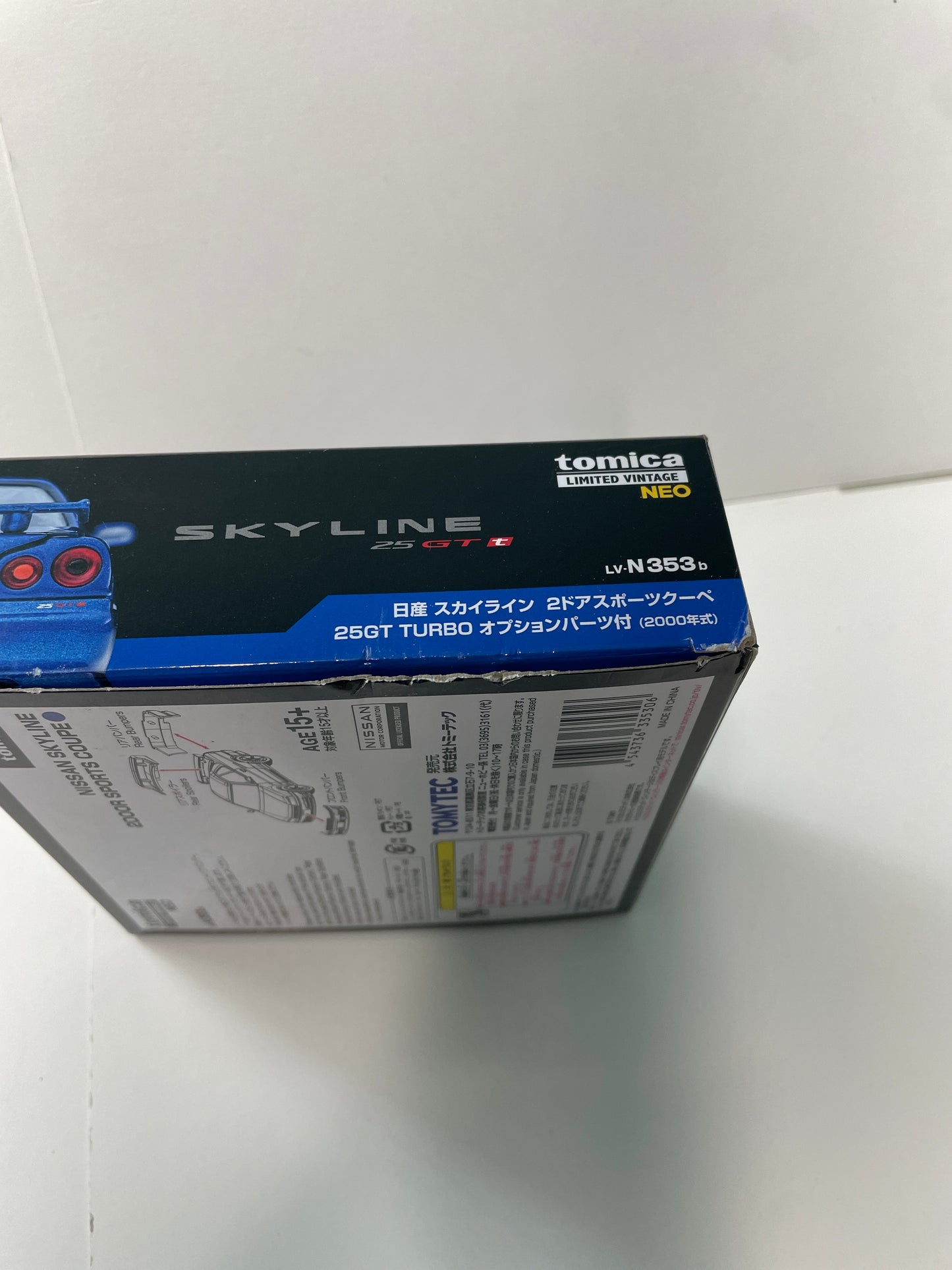Tomica Limited Vintage Neo 1/64 LV-N353b Nissan Skyline 2Door Sports Coupe 25GT Turbo w/ Optional Parts Blue - Damaged Box