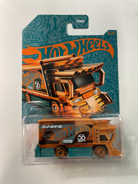 *Chase* Hot Wheels 1/64 Raijin Express Orange & Blue