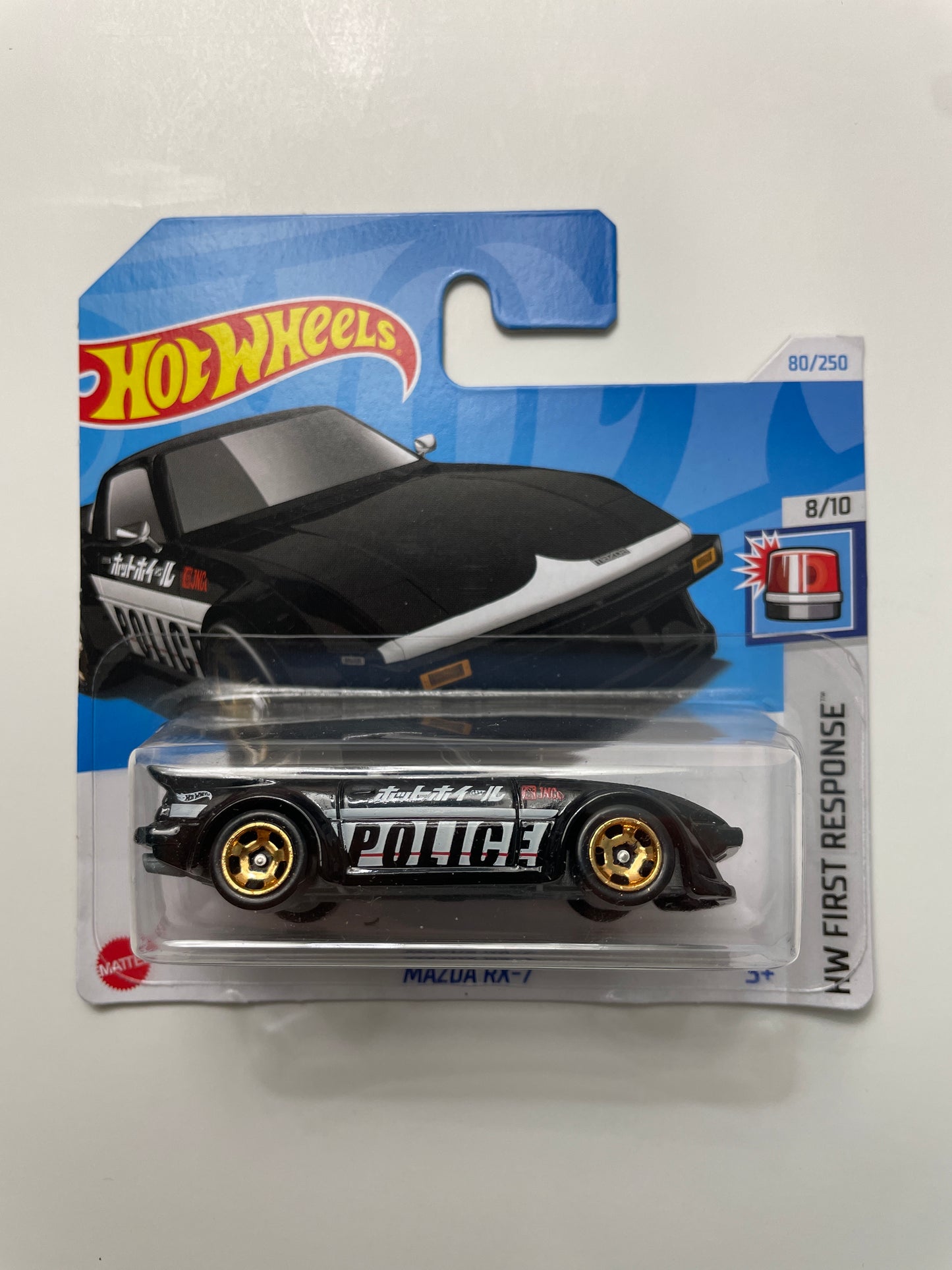 Hot Wheels 1/64 Mazda RX-7 Police Black Short Card