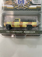 Greenlight 1/64 Battalion64 1987 Chevrolet M1008 CUCV Yellow