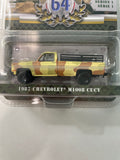 Greenlight 1/64 Battalion64 1987 Chevrolet M1008 CUCV Yellow