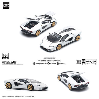 Pop Race 1/64 Lamborghini Countach LPI 800-4 White