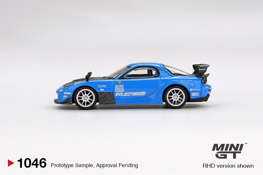 Mini GT 1/64 Mazda RX-7 RE-Amemiya 20B NA 3ROTOR-7 “Ama-san Go” Blue - MGT01046