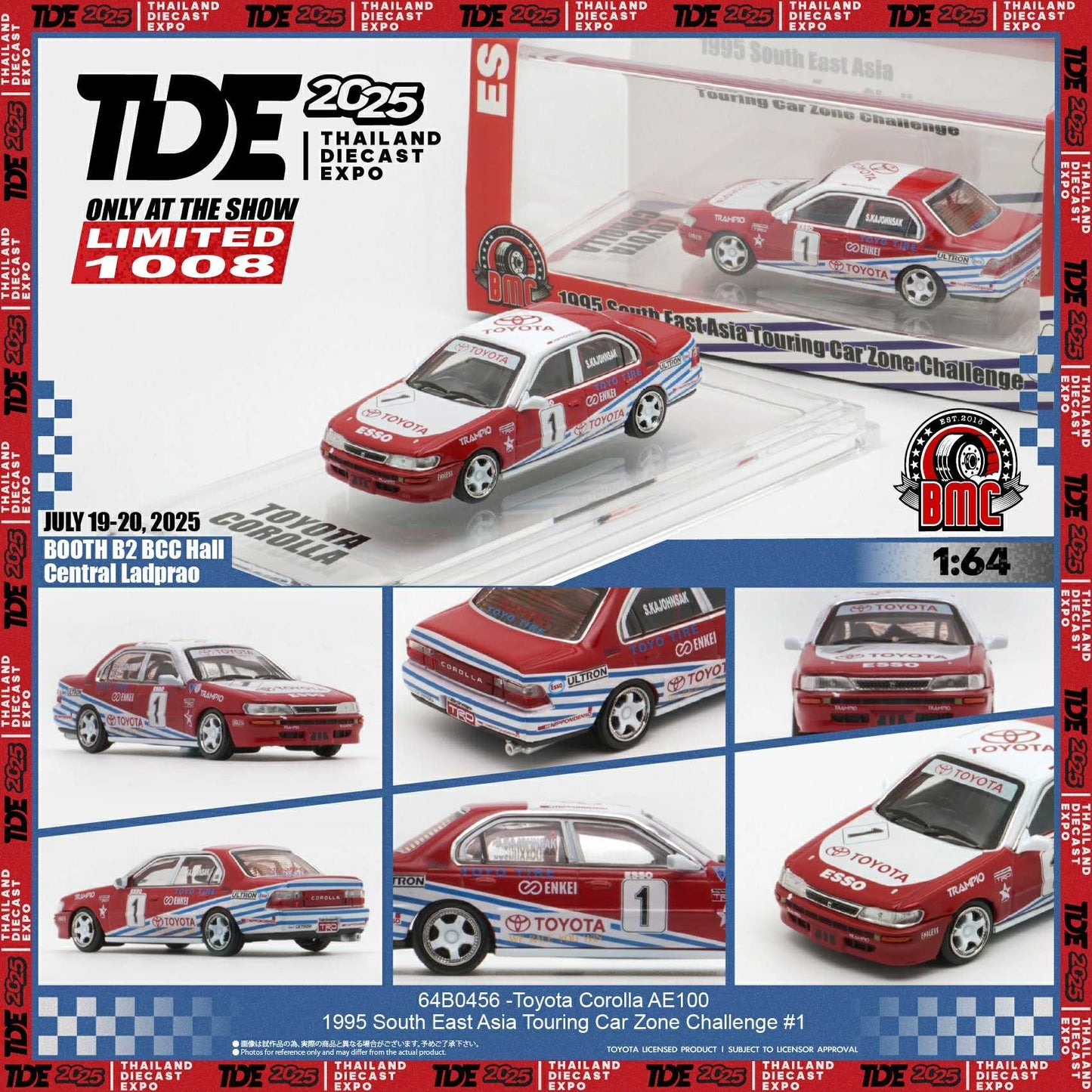 BM Creation 1/64 Toyota Corolla AE100 (TDE2025) 1995 South East Asia Touring Car Zone Challenge n1 Red & White