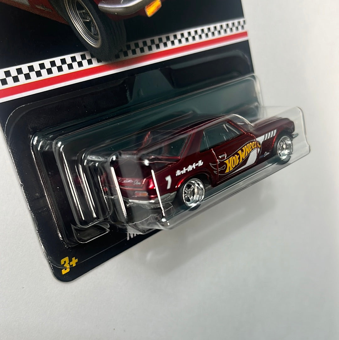 Hot Wheels 2024 Mail In Nissan Silvia CSP311 Red