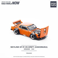 Pop Race 1/64 Nissan Skyline GT-R V8 Drift (Hakosuka) Orange