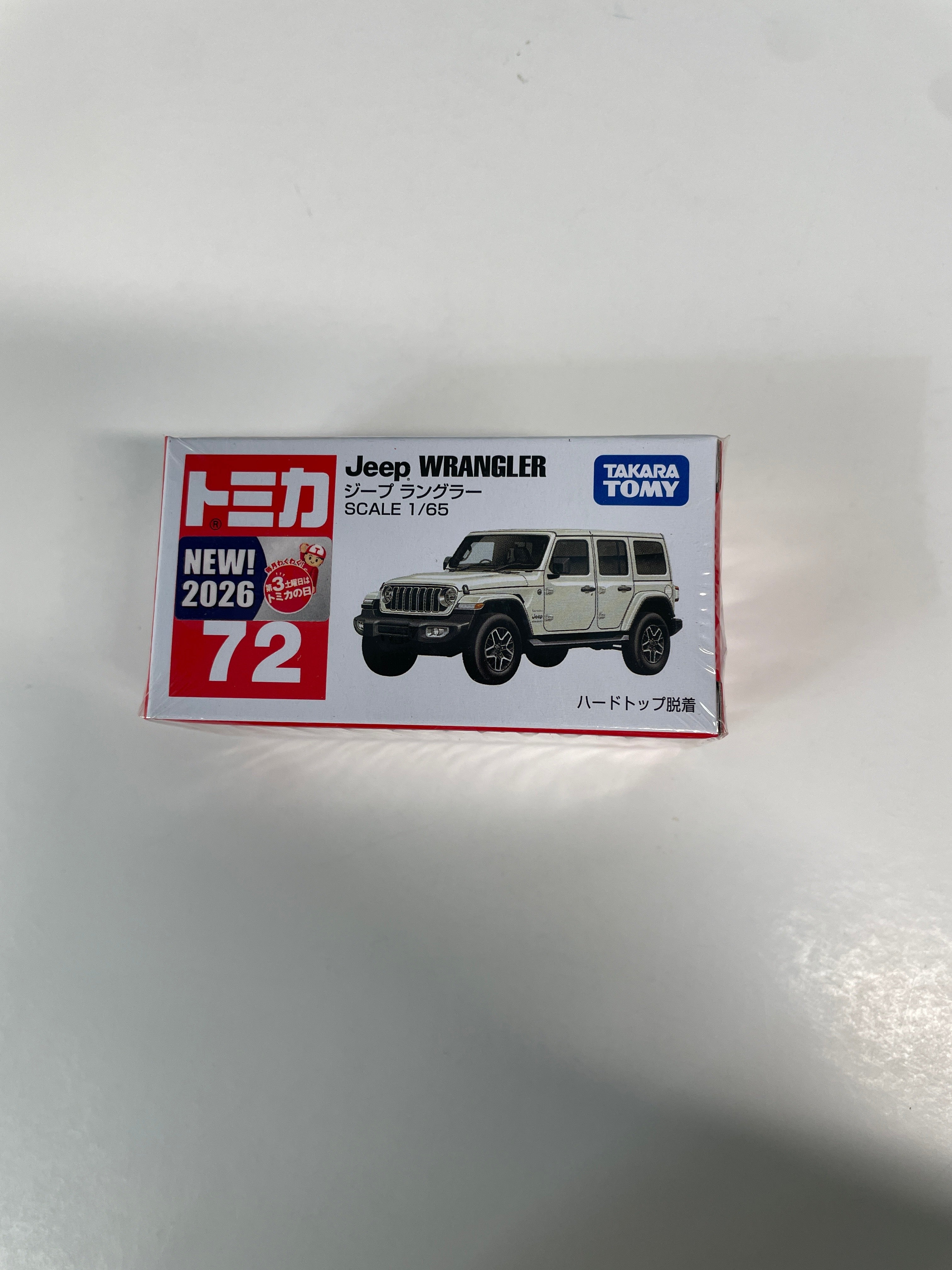 Tomica 1/65 #72 Jeep Wrangler White - 95038 – Flipn Diecast