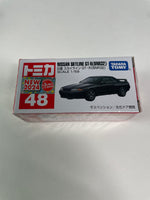 Tomica 1/59 No.48 Nissan Skyline GT-R(BNR32) Black