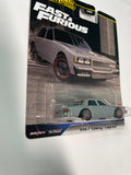 Hot Wheels 1/64 Fast & Furious 1987 Chevy Caprice Grey