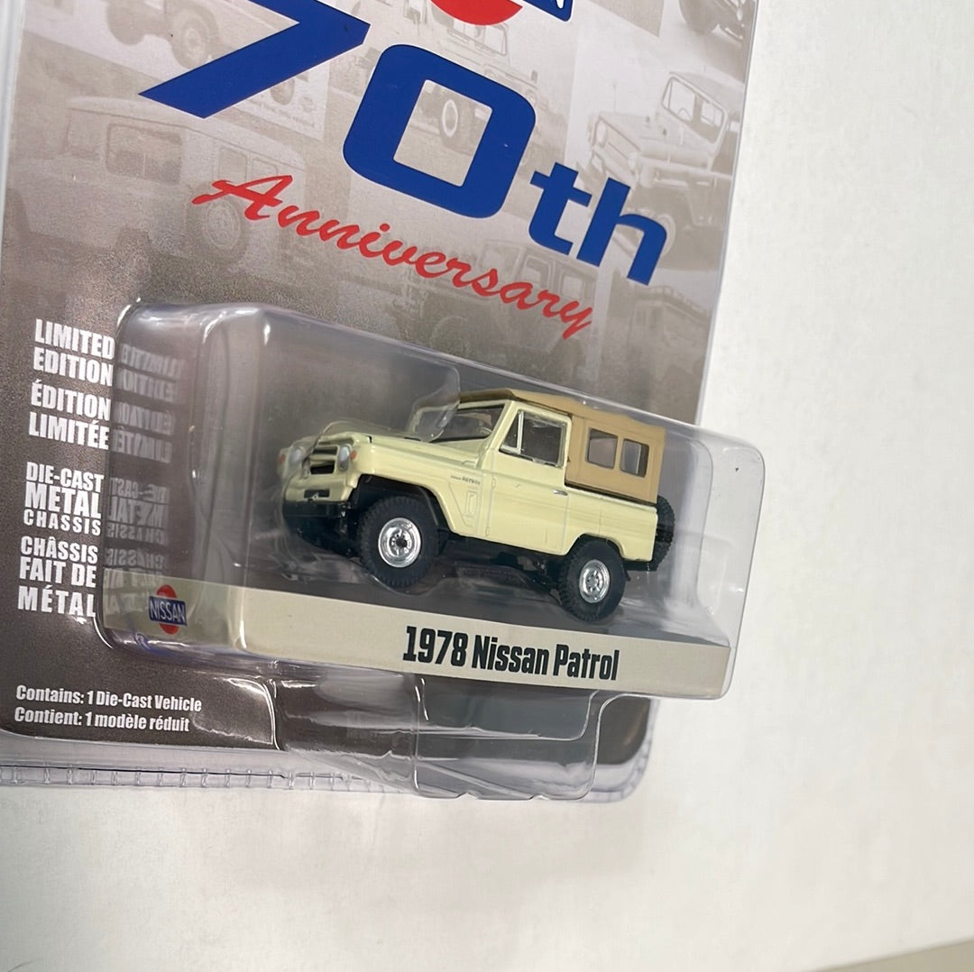 Greenlight 1/64 Nissan 70th Anniversary 1978 Nissan Patrol Beige
