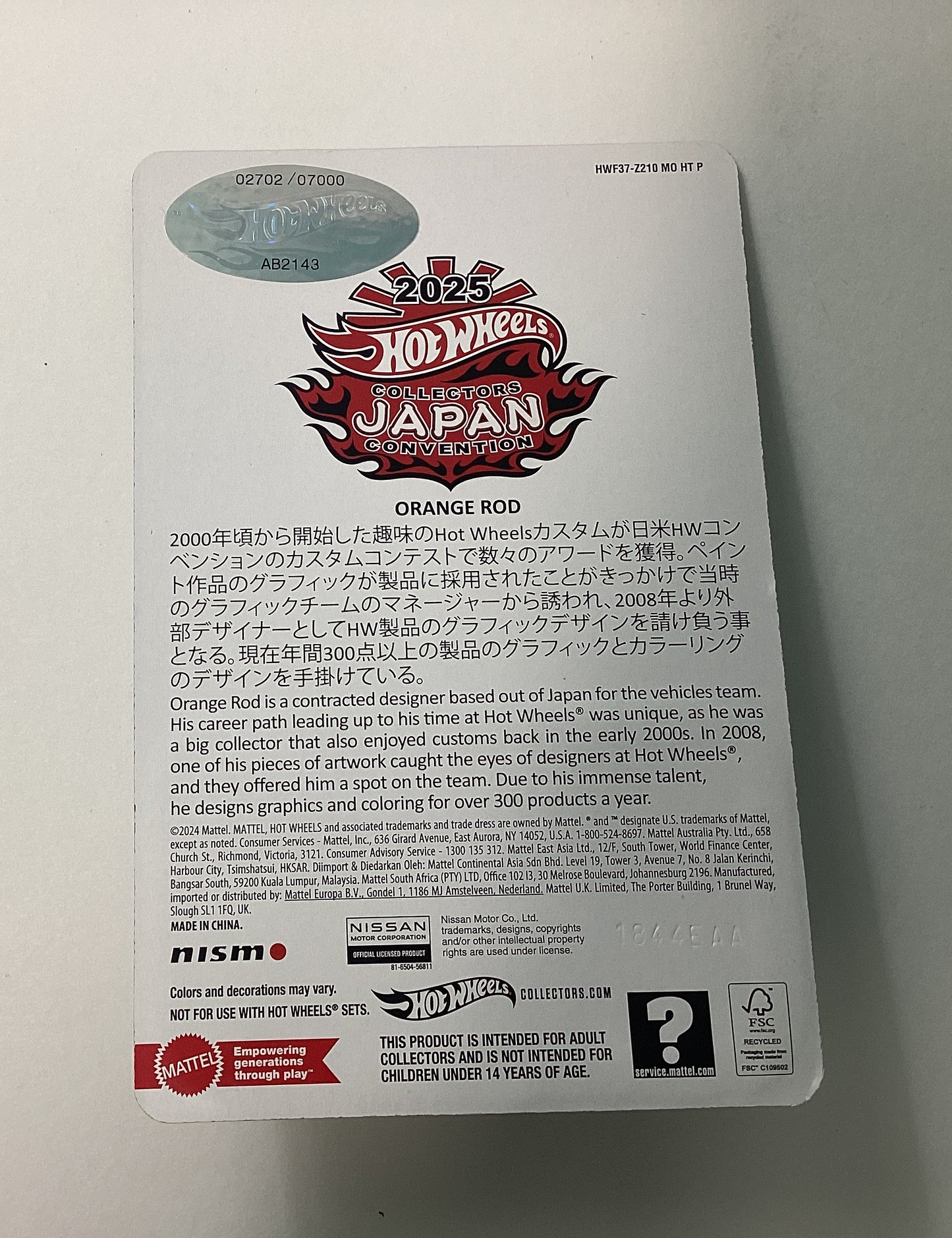 Hot Wheels 1/64 Collectors Japan Convention Nissan GT-R (BNR34) Black & White