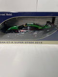 Ebbro 1/18 Nissan GT-R Super GT500 2015 D'Station Advan GT-R Super GT500 Rd.4 Fuji Winner n24 Black & Green - Damaged Car (Read description)