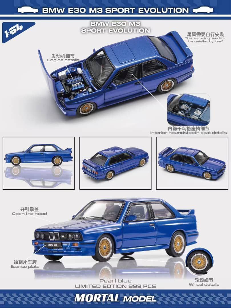 Mortal Model 1/64 BMW E30 M3 Blue