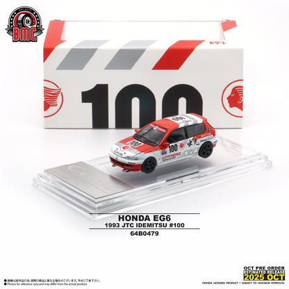BM Creations 1/64 Honda Civic EG6 JTCC 1993 n.100 White & Red - 64B0479