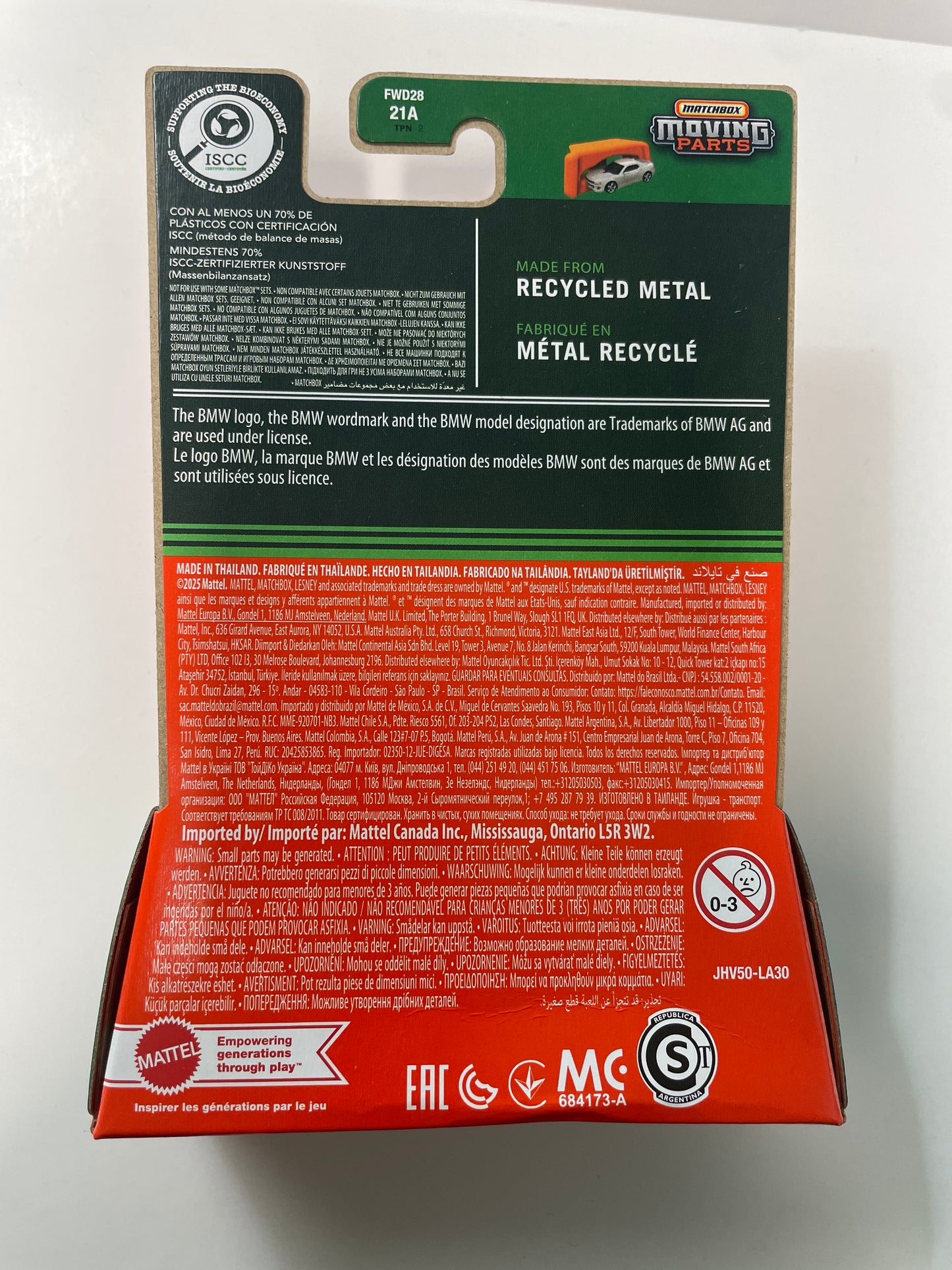 Matchbox 1/64 Moving Parts 2020 BMW M4 Cabriolet Purple - JHV50 - Damaged Box