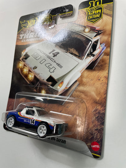 Hot Wheels 1/64 Car Culture Thrill Climbers Porsche 914 Safari White & Blue - JKF22