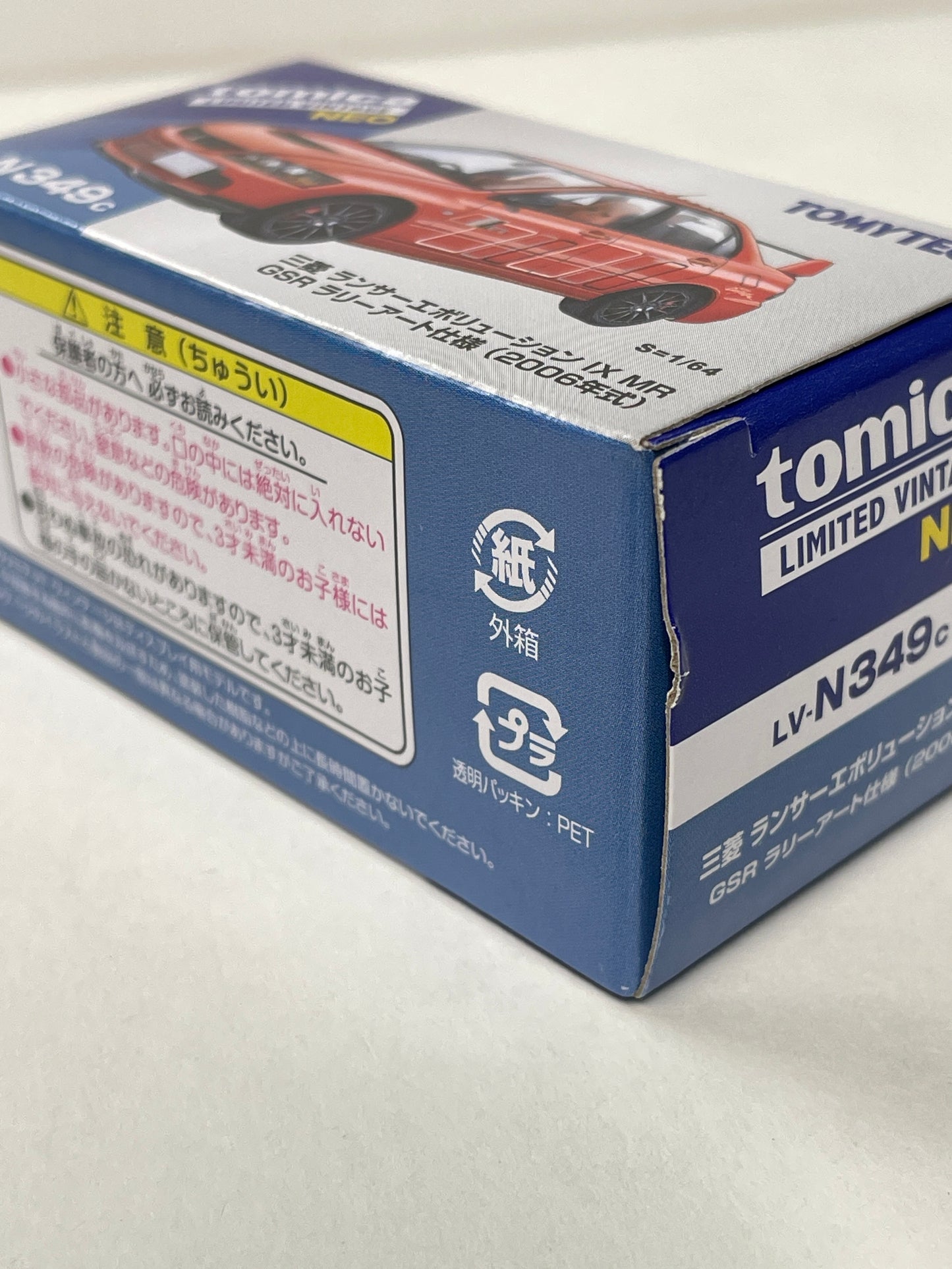 Tomica Limited Vintage Neo 1/64 LV-N349c Mitsubishi Lancer Evolution IX MR 2006 Red - Damaged Box