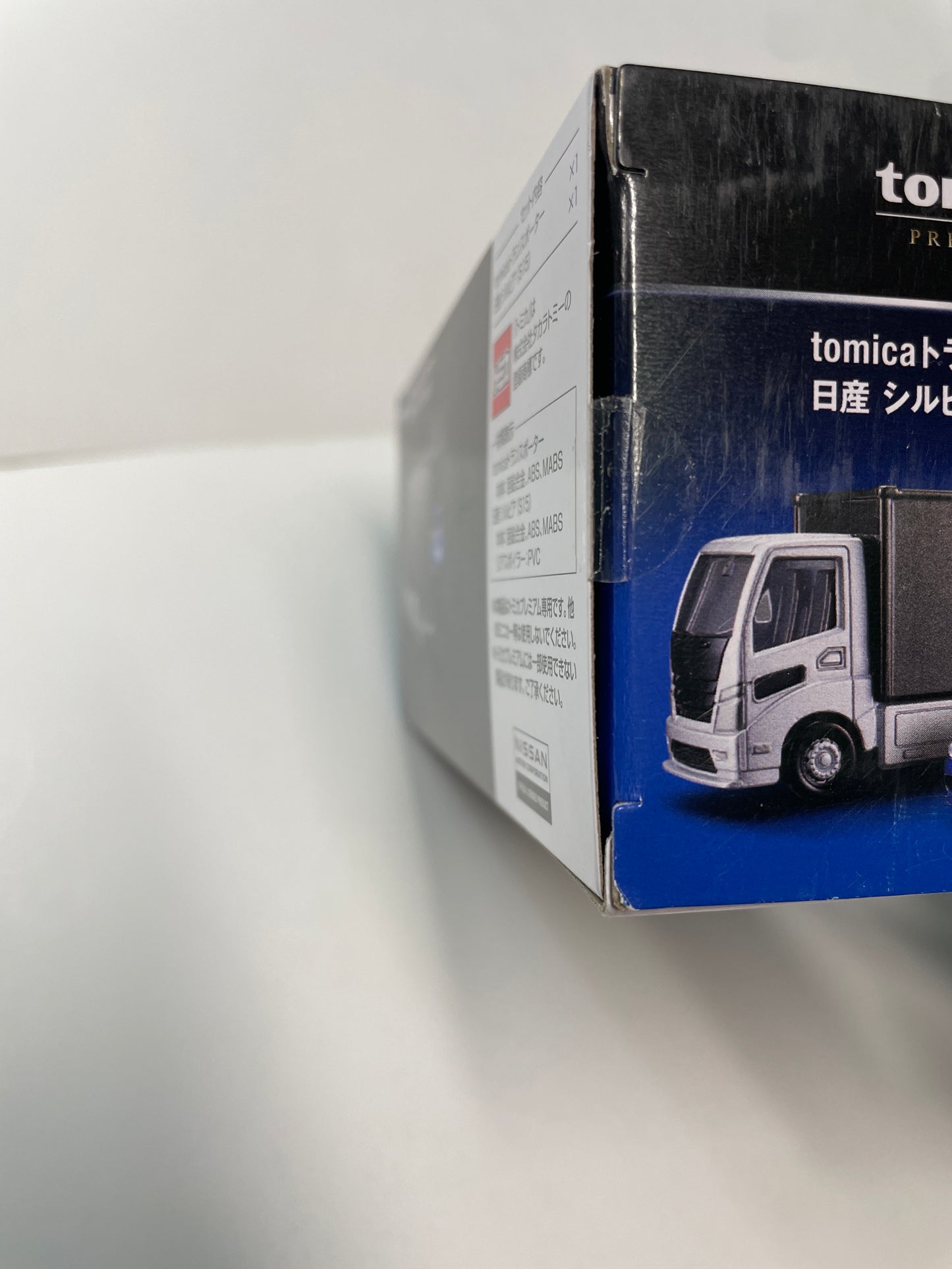 Tomica Premium 1/64 Tomica Transporter Nissan Silvia (S15) - 93659 - Damaged Box