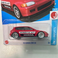 Hot Wheels 1/64 ‘92 Honda Civic EG Red - Damaged Card