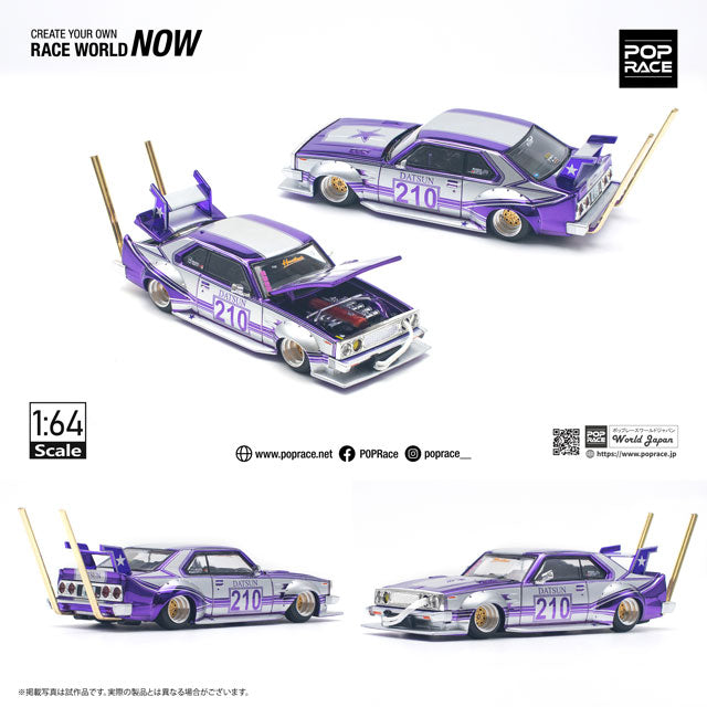 Pop Race 1/64 Nissan Skyline C210 Kaido Racer Bosozoku Style Purple