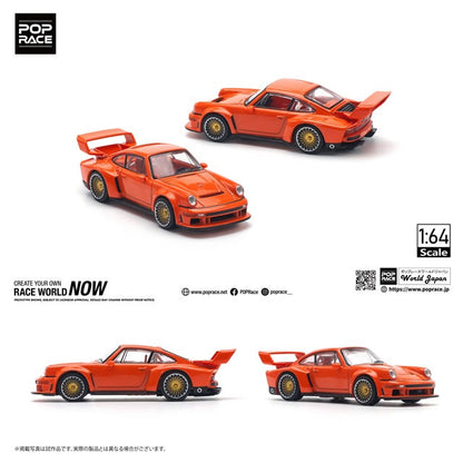 Pop Race 1/64 Porsche Singer DLS Turbo Study Orange - PR64-0131
