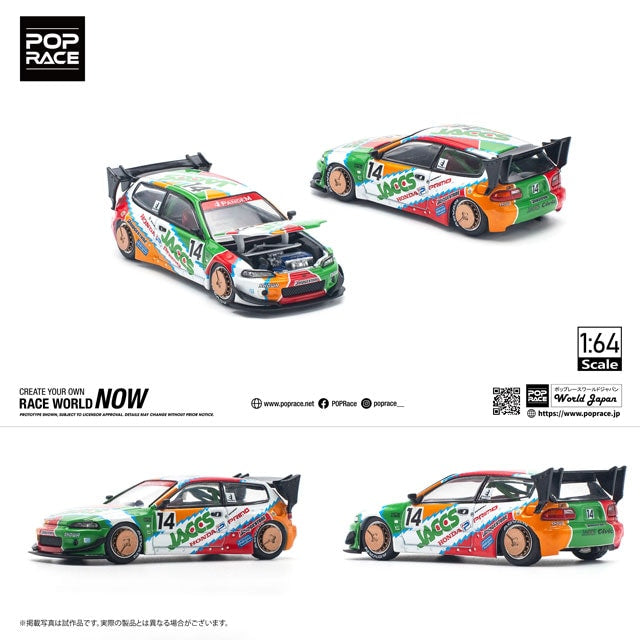 Pop Race 1/64 Pandem Honda Civic EG6 #14 Orange & Green