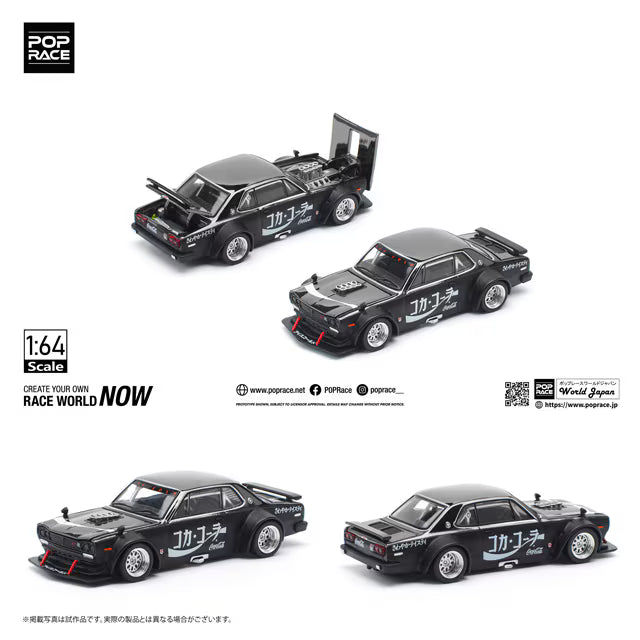 Pop Race 1/64 Nissan Skyline GT-R V8 Drift (Hakosuka) JP Coca-Cola Zero Sugar Black - PR64-0161