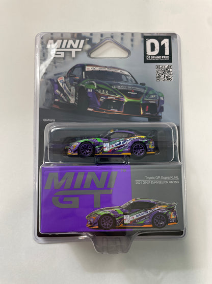 Mini GT 1/64 Toyota GR Supra KUHL 2021 D1GP EVANGELION RACING Purple - MGT00951-BL