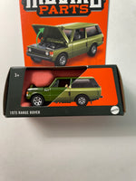 Matchbox 1/64 Moving Parts 1975 Range Rover Green