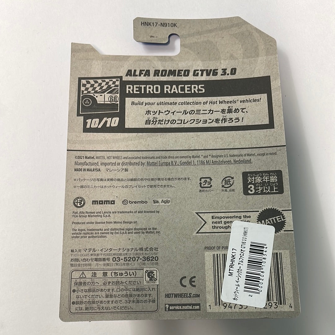*Japan Card* Hot Wheels 1/64 Alfa Romeo GTV6 3.0 Red