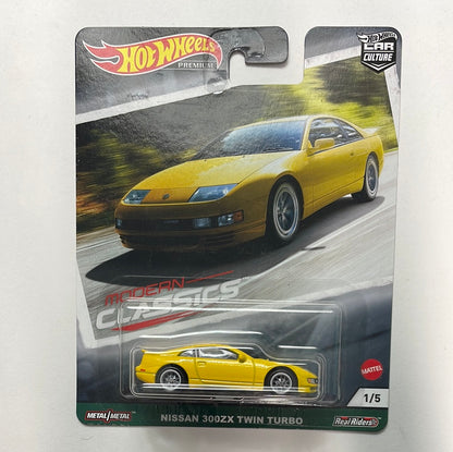 Hot Wheels 1/64 Car Culture Nissan 300ZX Twin Turbo Yellow Modern Classics