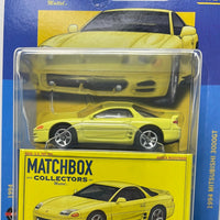 Matchbox Collectors 1/64 1994 Mitsubishi 3000GT Yelllow - Damaged Card