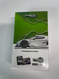 Tarmac Works 1/64 Koenigsegg Jesko Attack White with Tarmac Cards - Lamley Special Edition - GLOBAL64