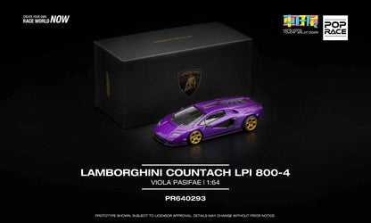Pop Race 1/64 Lamborghini Countach LPI 800-4 Viola Pasifae Hong Kong Toycar Salon 2025