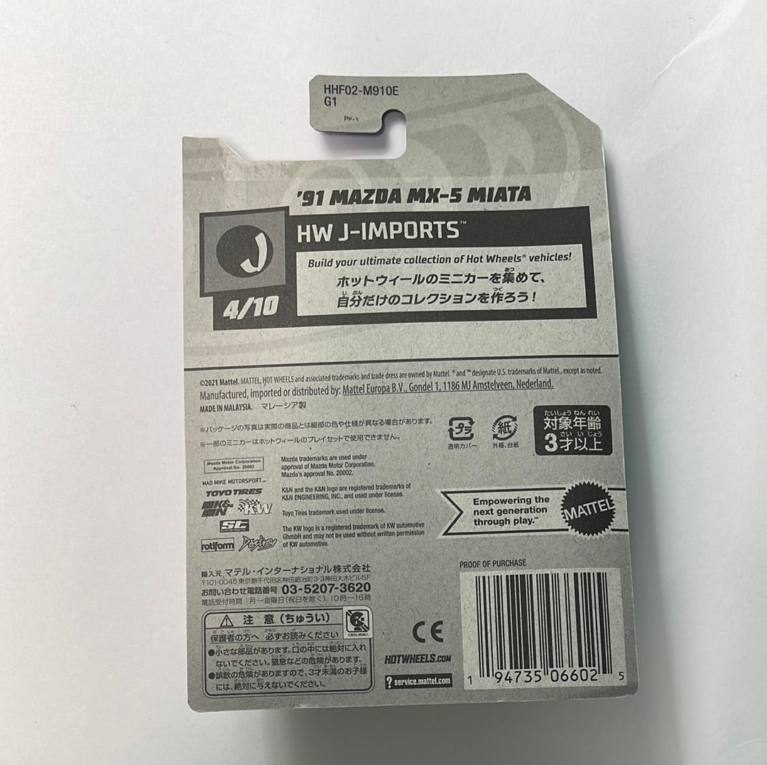 *Japan Card* Hot Wheels 1/64 ‘91 Mazda MX-5 Miata White