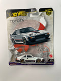 Hot Wheels 1/64 Car Culture ‘82 Toyota Supra (World Tour Series) White