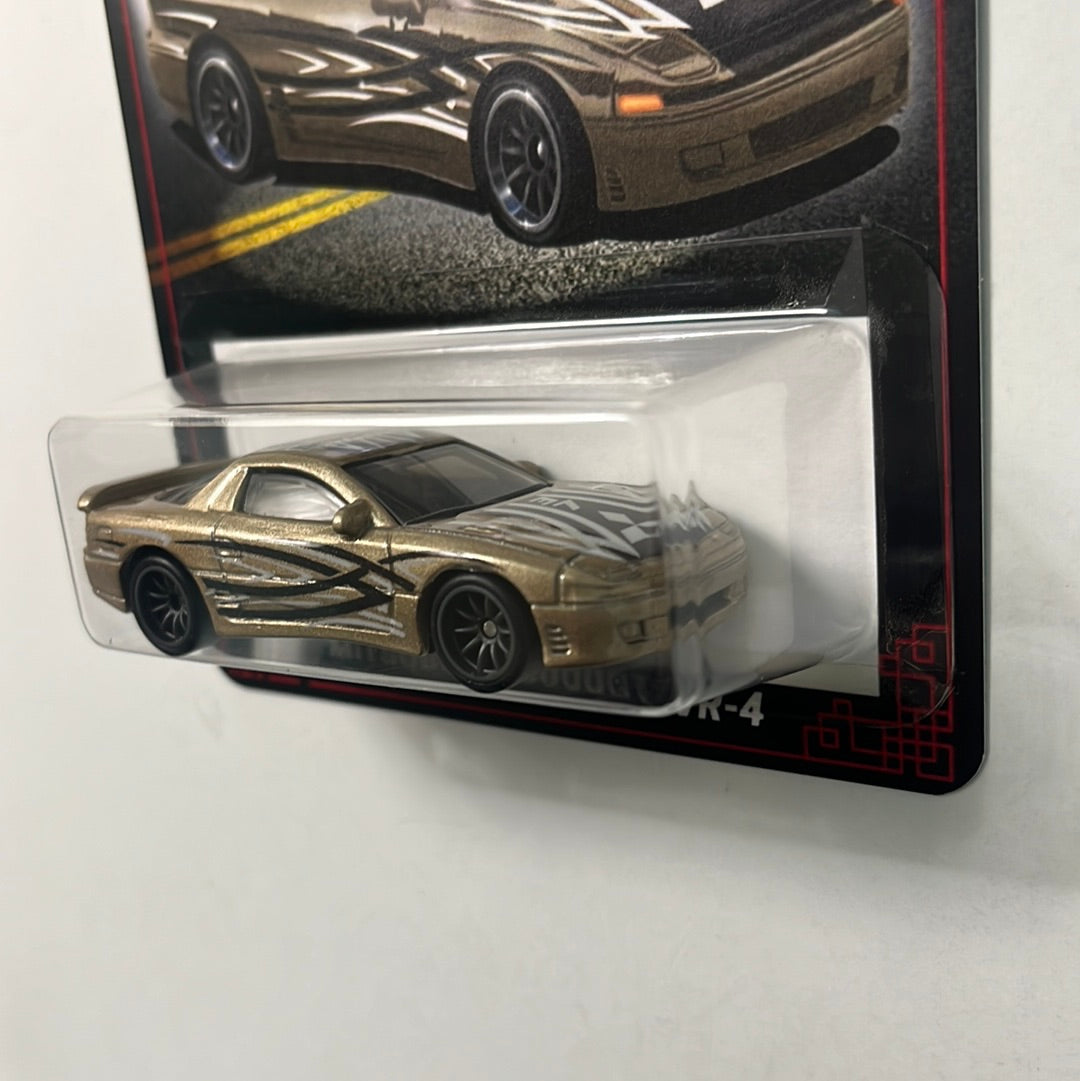 Hot Wheels Convention Newsletter Mitsubishi 3000GT VR-4 Beige