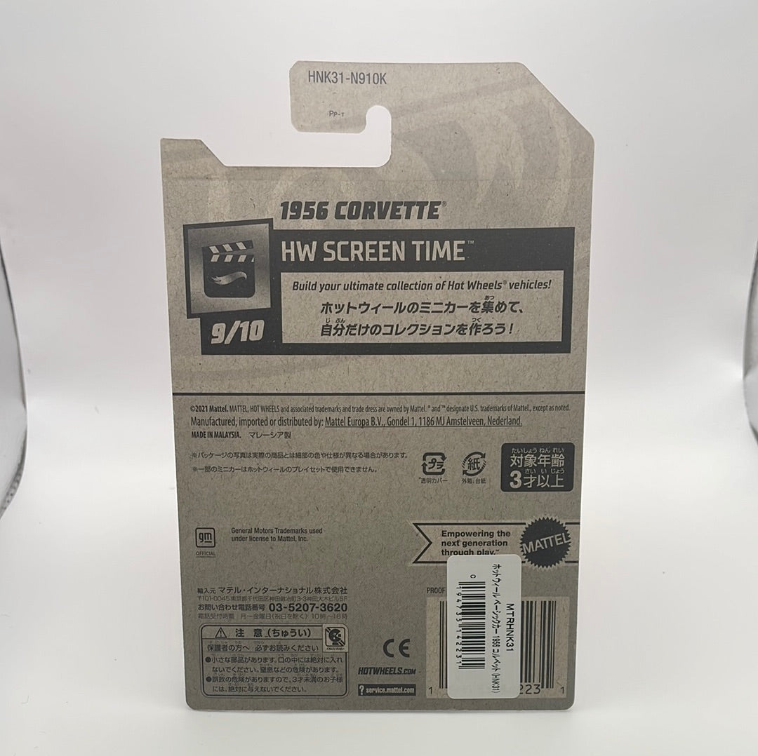 *Japan Card* Hot Wheels 1/64 1956 Corvette Pink