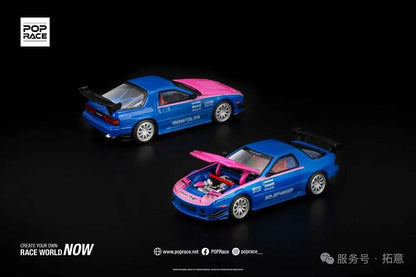 Pop Race 1/64 APA XPO 2025 Exclusive Model Mazda RX7 FC3S RE Amemiya Blue & Pink - S44-APAxpo2025