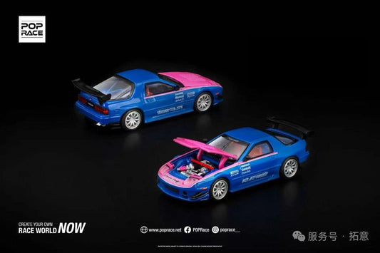 Pop Race 1/64 APA XPO 2025 Exclusive Model Mazda RX7 FC3S RE Amemiya Blue & Pink - S44-APAxpo2025