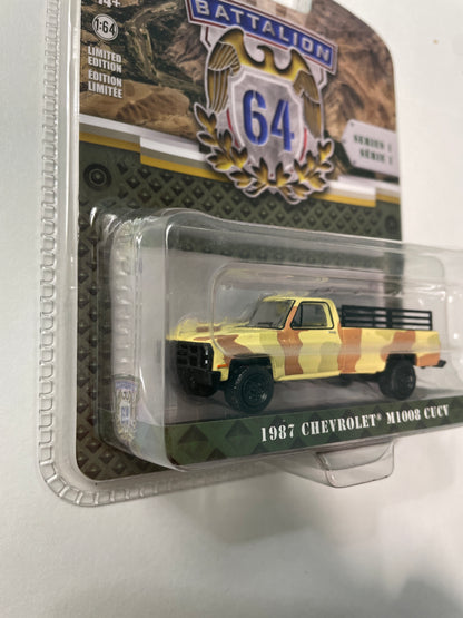 Greenlight 1/64 Battalion64 1987 Chevrolet M1008 CUCV Yellow