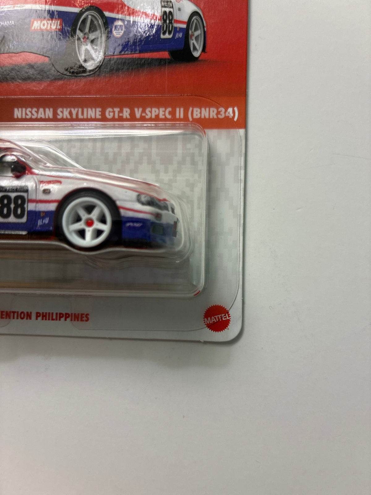 Hot Wheels 1/64 Philippine Hot Wheels Collectors Convention 2026 Kit (Read Description)