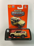 Matchbox 1/64 Moving Parts 2024 Lexus GX Beige