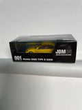 Hobby Japan 1/64 Honda Civic Type R (EK9) Sunlight Yellow