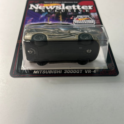 Hot Wheels Convention Newsletter Mitsubishi 3000GT VR-4 Beige