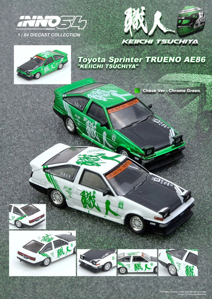 Inno64 1/64 Toyota Sprinter Trueno AE86 Keiichi Tsuchiya Green - IN64-AE86-KT