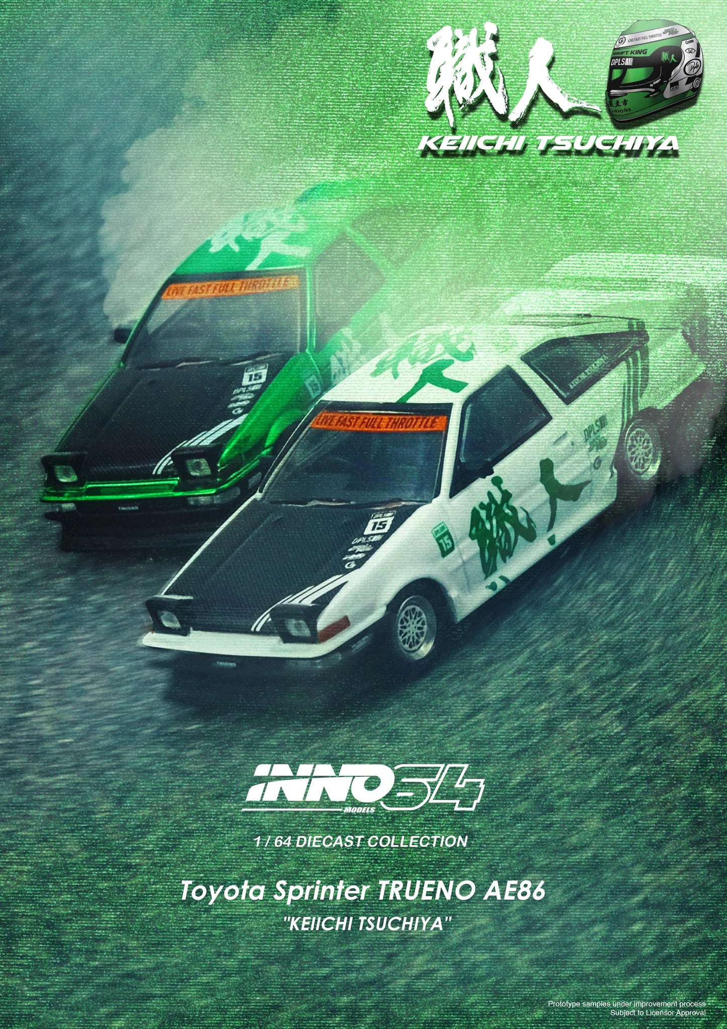 Inno64 1/64 Toyota Sprinter Trueno AE86 Keiichi Tsuchiya Green - IN64-AE86-KT