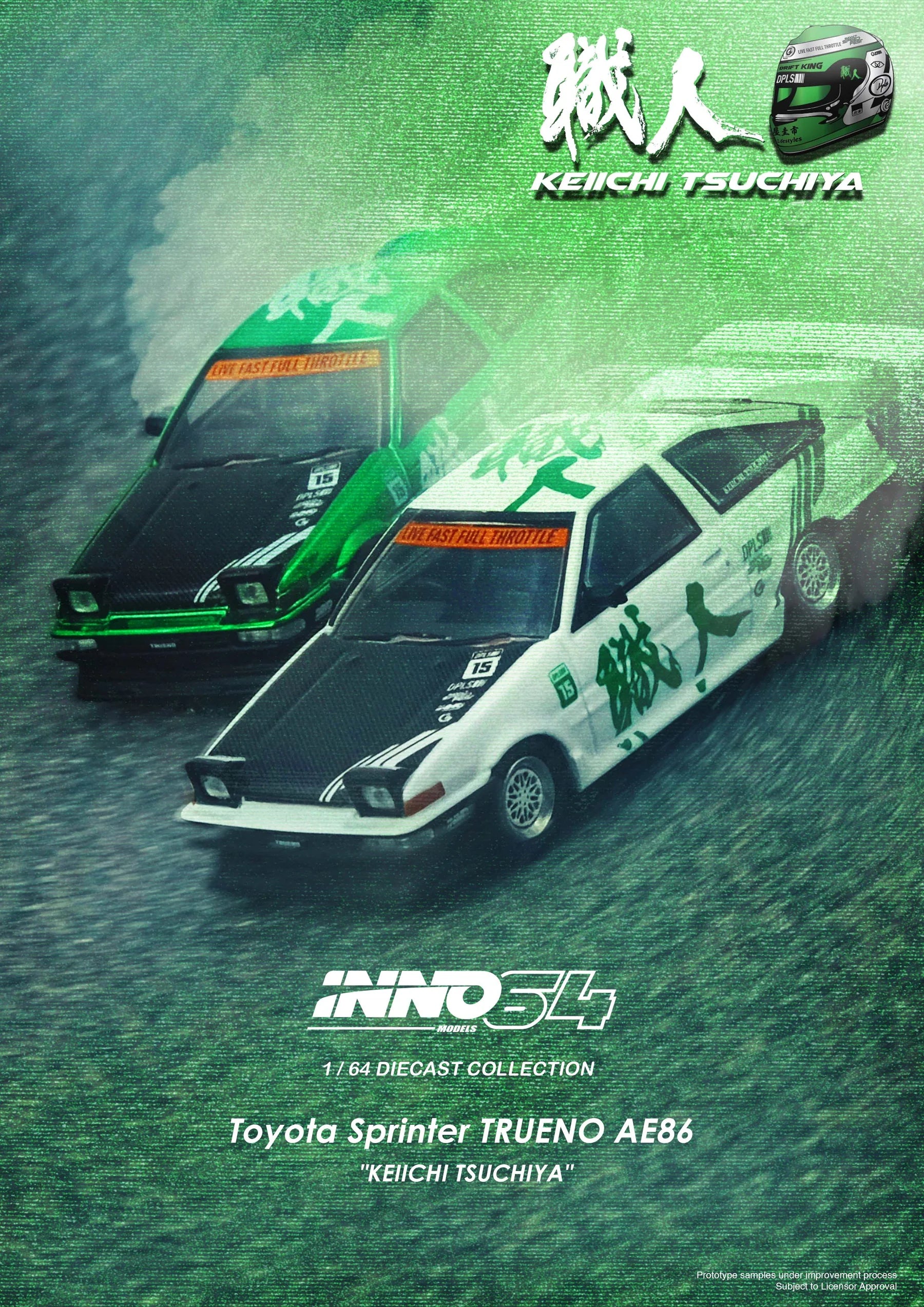Inno64 1/64 Toyota Sprinter Trueno AE86 Keiichi Tsuchiya Green